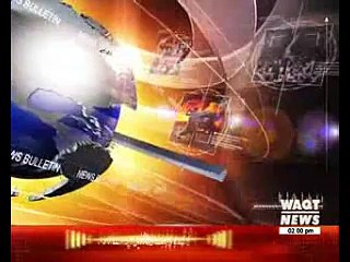 Waqtnews Headlines 02:00 PM 04 February 2017