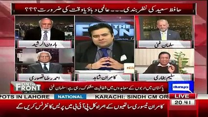 What Syed Ali Gilani said to Haroon Rasheed watch video.