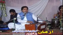 Pashto New Songs 2017 Karan Khan Official - Teer Ba Da Sta Da Husan
