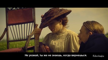 "Затерянный город Z" - русские субтитры трейлер AmazonStudios