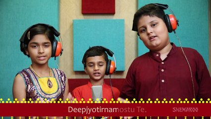 Shubham Karoti Kalyanam _ Deep Vandana _ Mantra Before Lighting the Lamp-WXG2m7bwXJ4