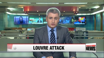 Louvre attack suspect identified as Egyptian national
