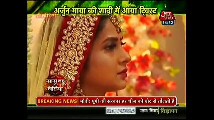 Beyhadh Saas Bahu aur betiya 4th Feb 2017