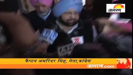 पटियाला में कैप्टन अमरिंदर सिंह ने डाला वोट