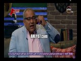 مسخرة بيومي فؤاد كنت بشجع صن داونز في نهائي افريقيا ضد الزمالك وكنت مبسوط وتصل بالفنين الزمالكاوية اشمت فيهم