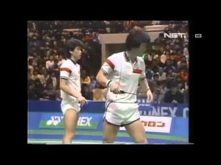 IMS Sejarah dan Legenda All England