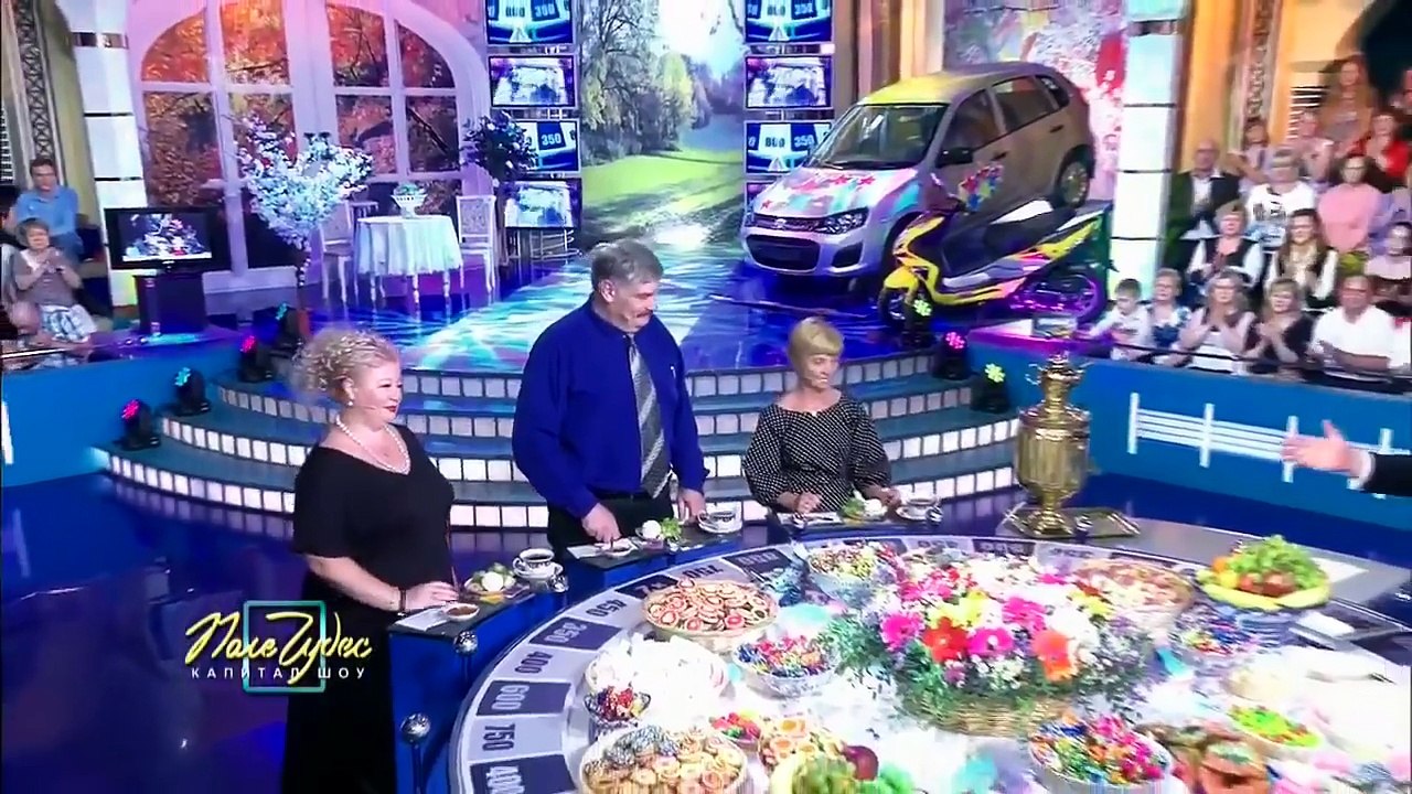 Все впали в шок! ЖОПА на Поле Чудес! Прикол!