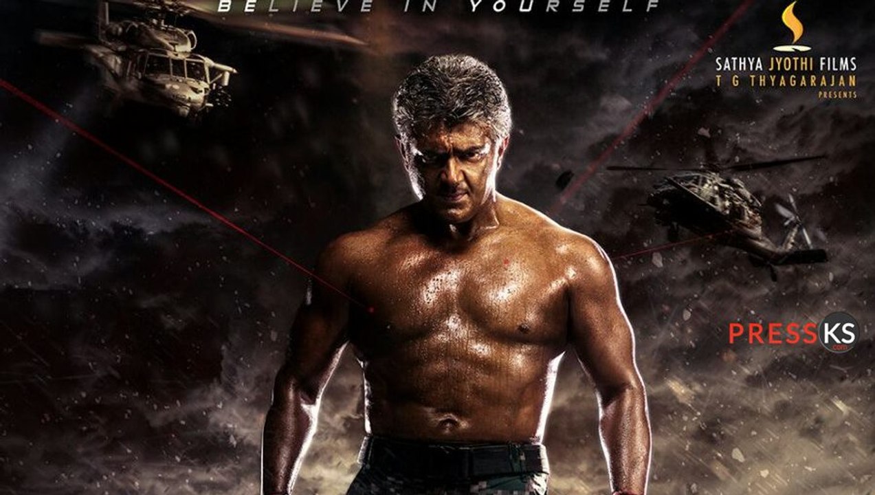 Vivegam First Look | Thala 57 First Look | Ajith Kumar 57th Movie | Kajal Agarwal |