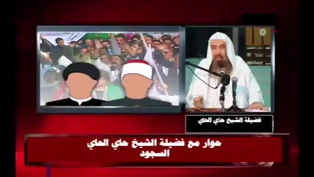 شيخ عمري الصلاة في مساجد الشيعة باطلة لانه حسب قوله فيها بدع فهل يثبت على كلامه في مناظرة مع شيعي من