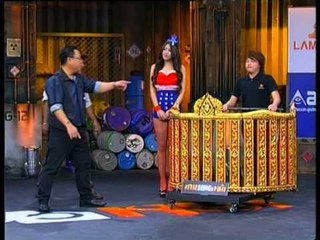 โชว์.. "เปิงมาง รร.วัดบางสมัคร" ..{ เกมพันหน้า 11 ส.ค. 56 }_ part 2