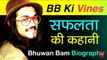 Bhuvan Bam Biography in Hindi BB Ki Vines Success Story   Sensation YouTubers