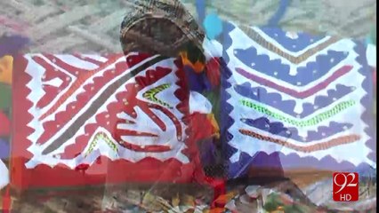 Village near Bahawalpur lacks schools for girls 4-02-2017 - 92NewsHD