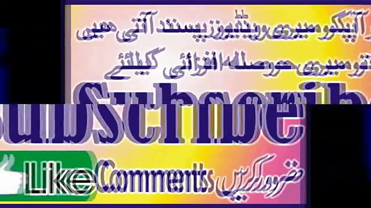 Beauty tips for Girls Underarms whitening tips in urdu - underarms whitening treatment -