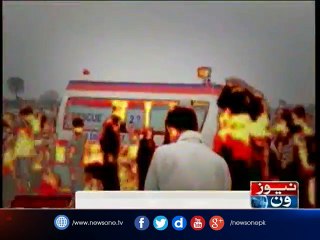 Dozens feared dead as passenger boat capsizes near Nankana Sahib