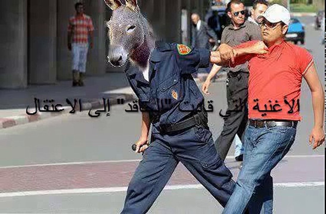 _الأغنية التي قادت الحاقد إلى الاعتقال_