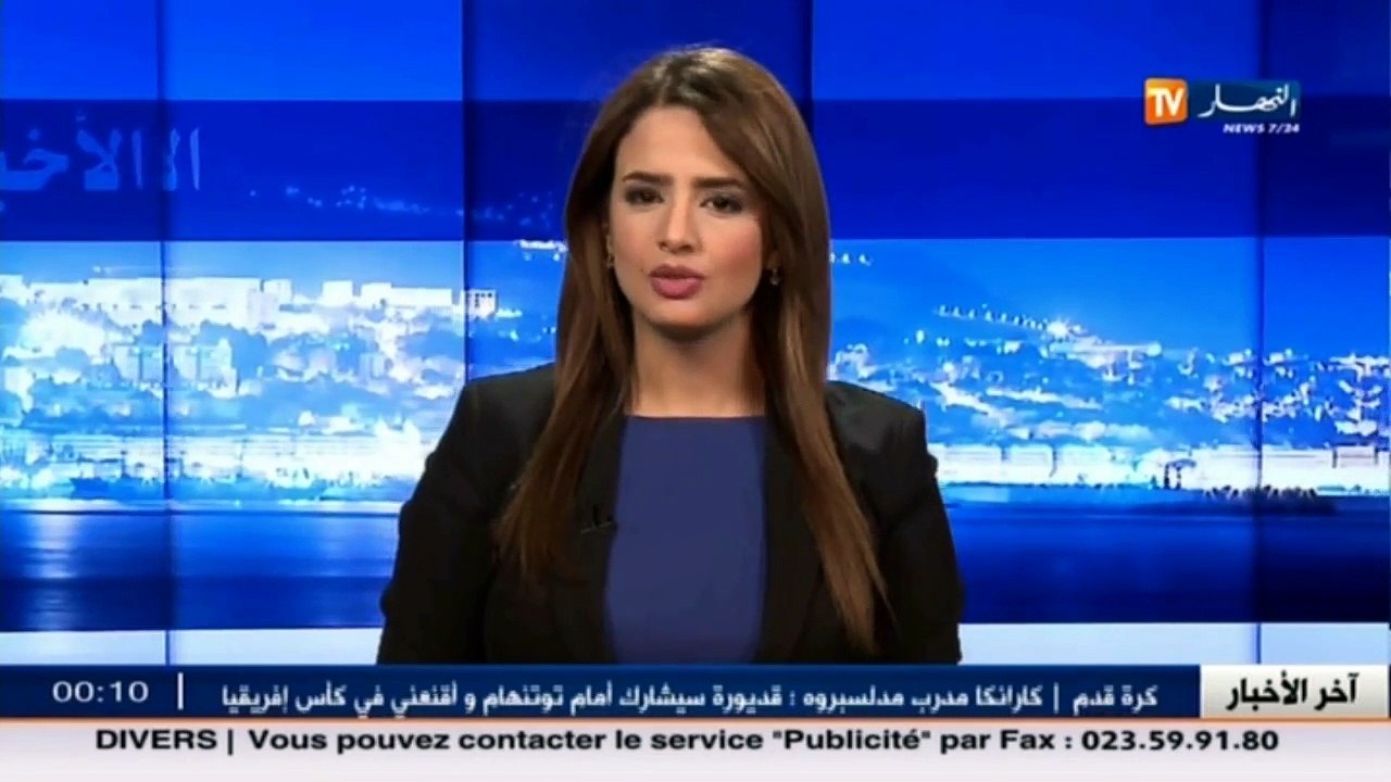 معسكر  قرية الملح.. لا حول ولا قوة إلا بالله - لا أكاد أصدق ان مثل هذا يحدث بالجزائر