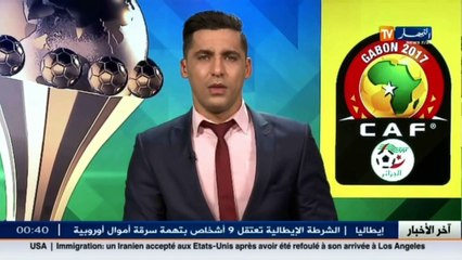 مولودية سعيدة يتعادل على ميدانه أمام جمعية الخروب.. التفاصيل