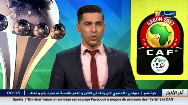 نصر حسين داي يسقط في ميدانه أمام جمهوره بتعثره أمام إتحاد بلعباس.. شاهد التقرير