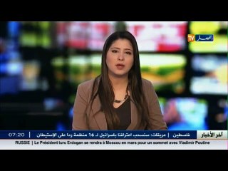 وصول الطائرة التي تحمل شهيدي الكيبك الى مطار هواري بومدين ..