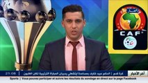 أخبار البطولة الوطنية لكرة القدم في الأخبار الرياضية ليوم 03 فيفري 2017