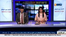 الو م أ  إشارة إيجابية من إدارة ترامب للجزائر حول التعاون الأمني والعسكري