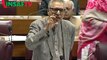 Dr Arif Alvi's Speech In National Assembly On Trump Administration 01.02.2017