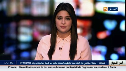 بومرداس  قصة صادمة لفتاة إنتحرت.. بأي ذنب تدفع عائلتها ثمن الإشاعات ؟