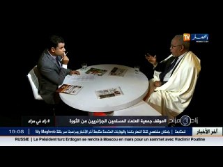 عبد الرزاق قسوم   محمد بلكبابطي ....جيئ به ليقنع المعتصمين بقبول تحويل مسجد كتشاوة الى كنيسة