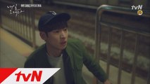 [사건전말] 신민아&이제훈,지하철 사고의 유일한 생존자!
