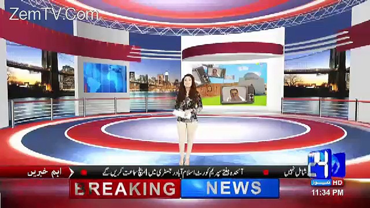 What Happened When Sheikh Rasheed Went India To Met Kangana Ranuat