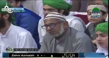 Qaseeda Burda Sharif   -  Qari Asad Raza Attari Al Madani  ( 31.01.2017 )