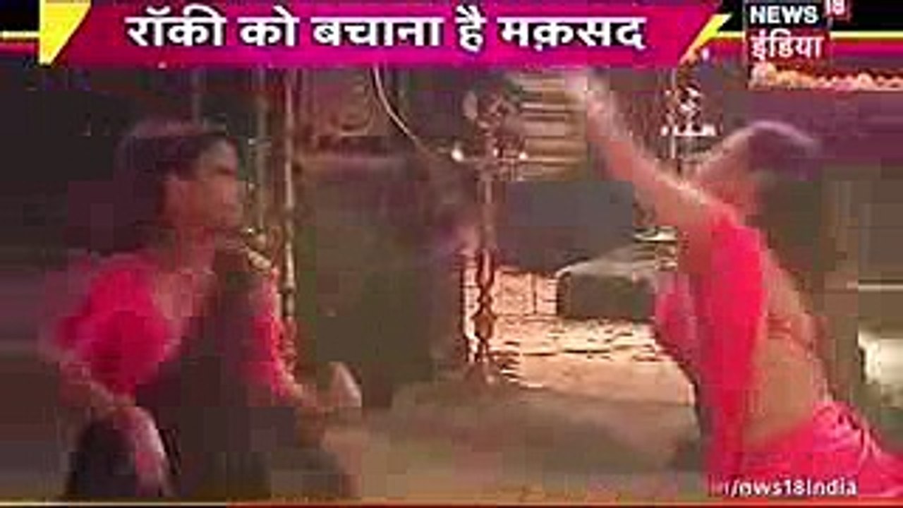 Naagin Season 2 5th February 2017  Rocky Ko Bachane Ka Plan