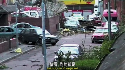 Dangerous Earth 龍捲風