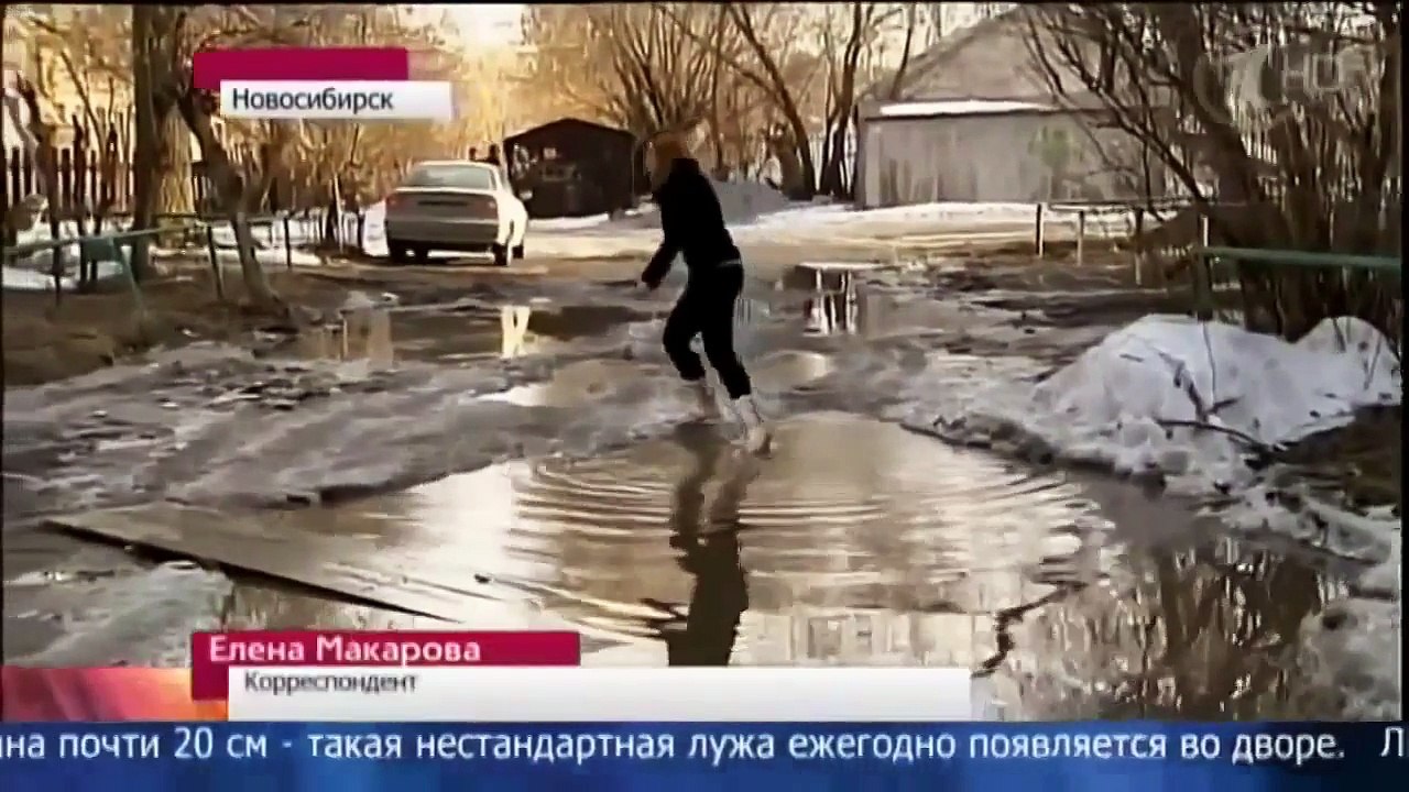 Падение в лужу в прямом эфире! ППЦ!!!