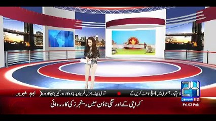 Sheikh Rasheed Went To India For His Marriage