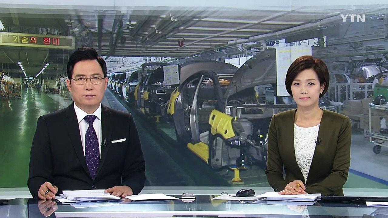 정부, 현대차 파업에 '긴급조정권' 발동 검토 / YTN (Yes! Top News)