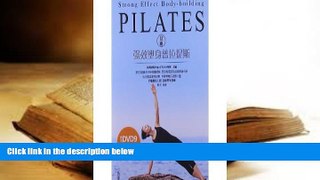 Audiobook  Pilates: a Powerful Fitness Exercise (Chinese Edition) ben she Pre Order