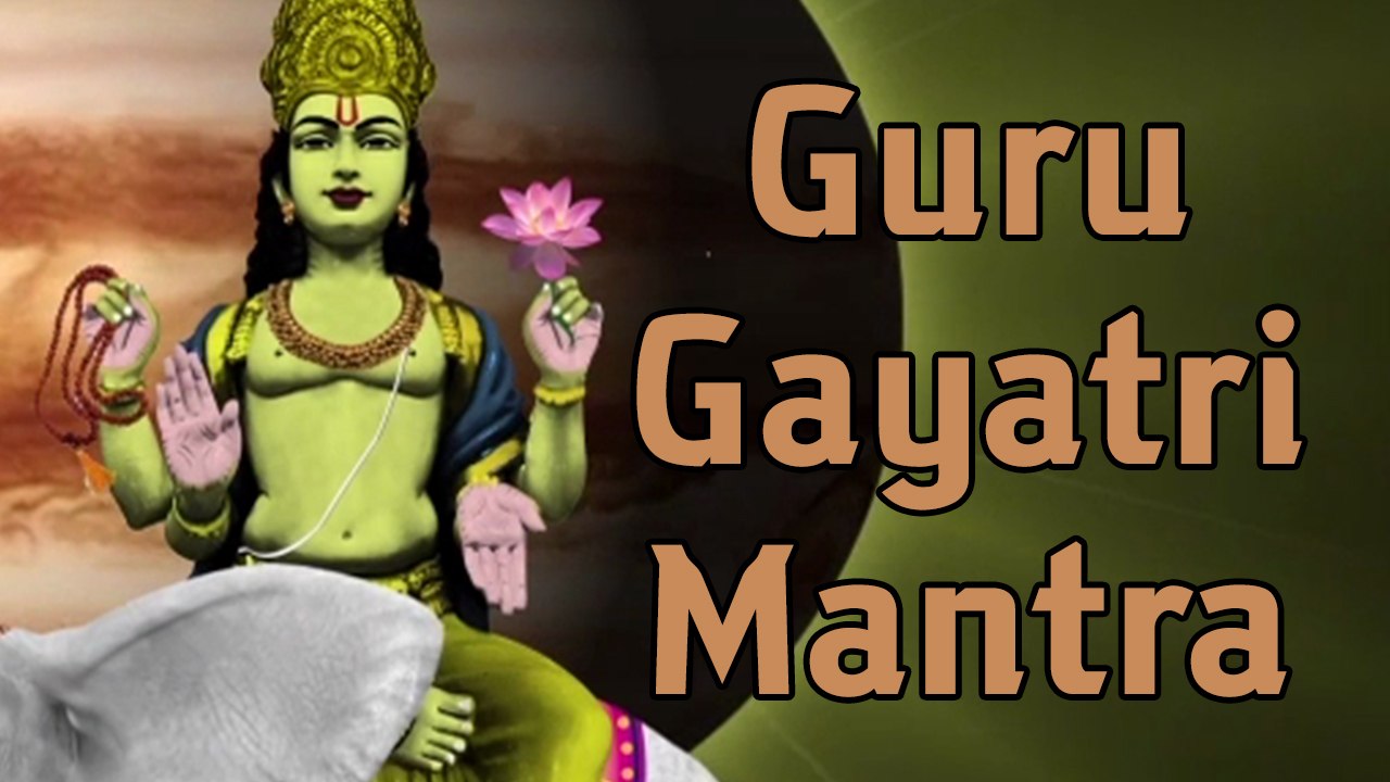 Guru Gayatri Mantra 18 Repetitions