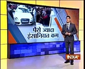 A Woman is Crying in Car While Another Girl in Audi Wont Let Her to go to Hospital