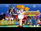 Märchen Maze - Arcade (Wii) (1080p 60fps)