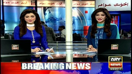 Headlines 1900 4th February 2017
