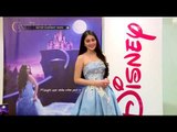 Sandra Dewi sangat menyukai tokoh-tokoh princess