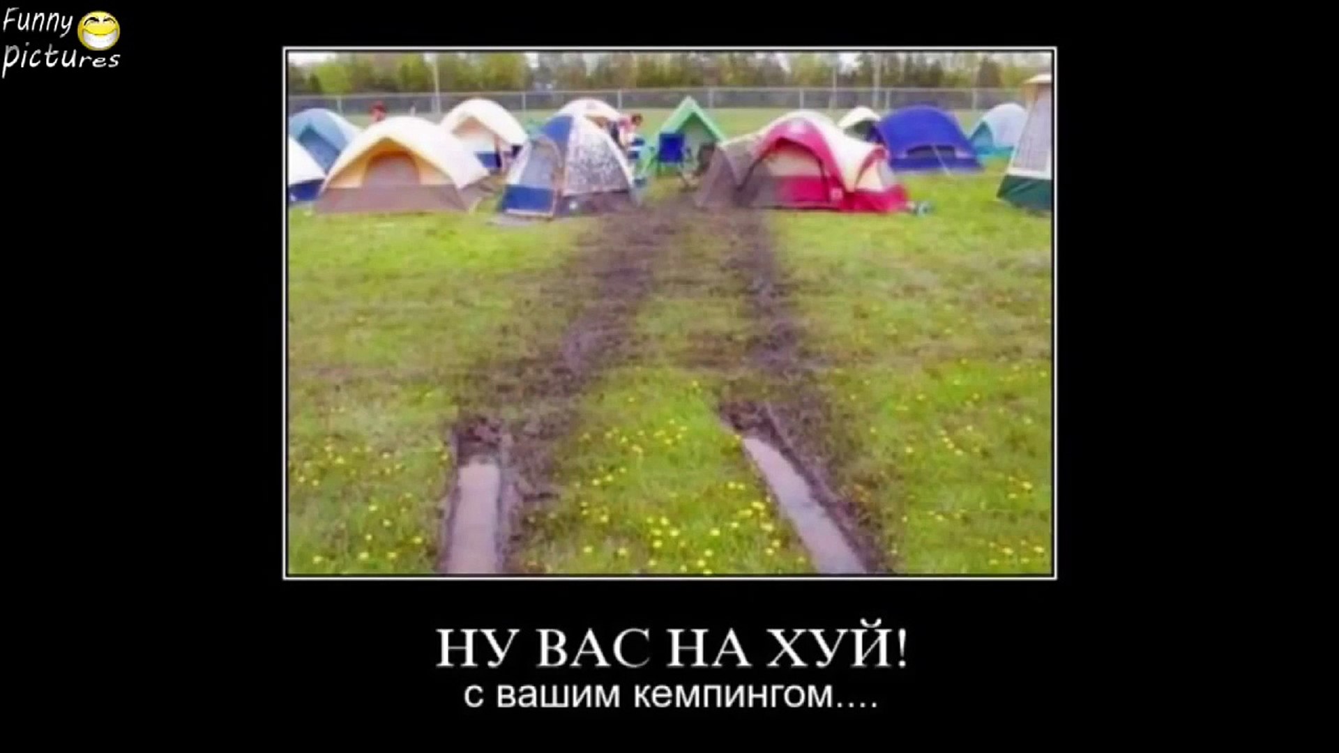 Приколы Лучшие Демотиваторы