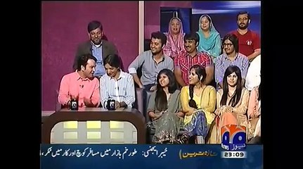 Khabar Naak -  (Amir Khan Boxer And Faryal Makhdoom)........geo news..