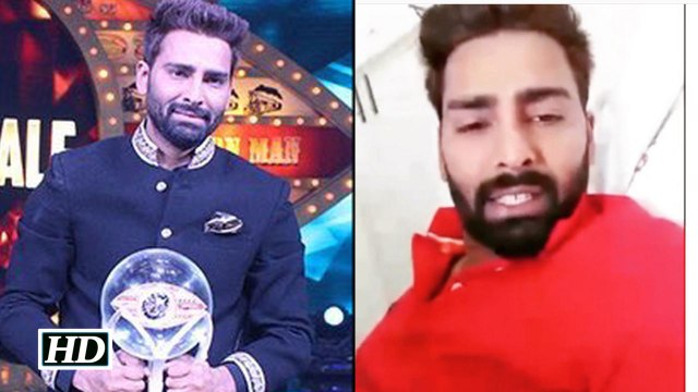 ‘BB10’ winner Manveer Gurjar's Confession