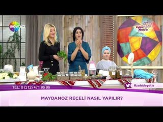 Maydanoz Reçeli nasıl yapılır