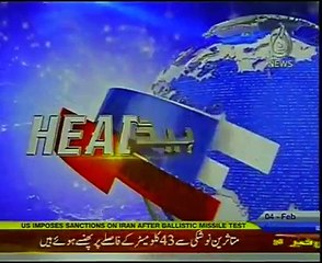 Download Video: Qatri Hukomat Ka Khat Se Koi Taluq Nahin :- Qatari Ambassador