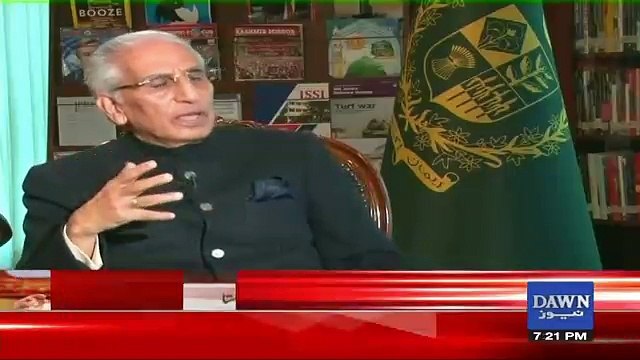 Dusra Rukh - 4th February 2017