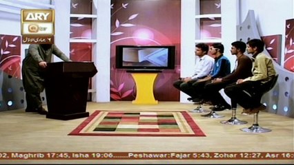 Adaab-e-Zindagi - Topic - Lalach Buri Bala Hai