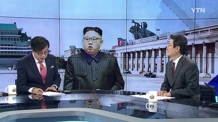 태영호 이어 北엘리트 간부 또 탈북 / YTN (Yes! Top News)